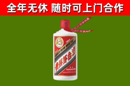 永州烟酒回收飞天茅台酒.jpg